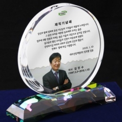 위촉패 상패 크리스탈 재직퇴직퇴임기념패 사진포토 감사패 ph-090