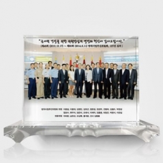 사진 상패 취임패 재직 기념패 포토 크리스탈 정년 퇴직 감사패 ph-028