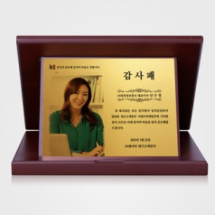 사진 재직 기념 퇴직 감사패 송공패 근속 공로패 PH003G중