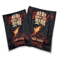 화화 핫팩150g 찜질 손난로 흔들어 쓰는 핫팩 // 국산