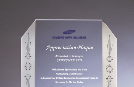 크리스탈 상패 392 #3