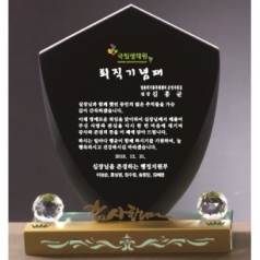 크리스탈 상패 397