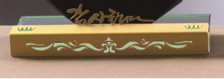 크리스탈 상패 330 #5