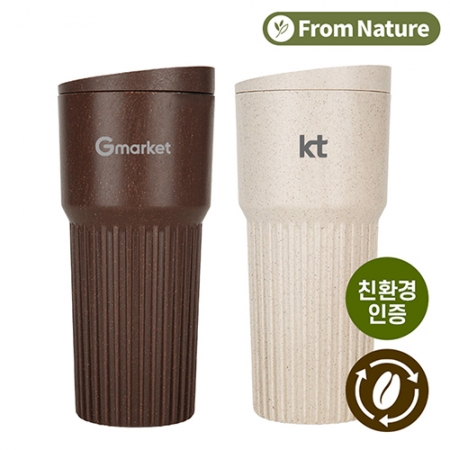 에코 프롬네이쳐 인피니티 컵 3p 세트 400ml #2