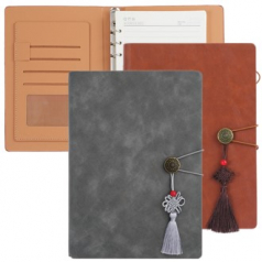 하이 앤드 다이어리