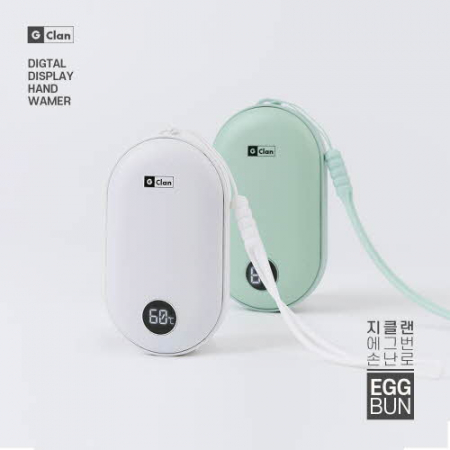 [지클랜] 에그번 양면 발열 손난로 보조배터리 4000mAh #4