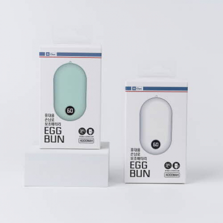 [지클랜] 에그번 양면 발열 손난로 보조배터리 4000mAh #8