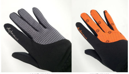 하이마운트 기모장갑 스마트터치 겨울장갑 1510 #2