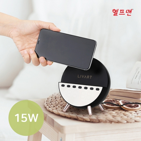 헬프맨 고속 무선 충전 블루투스 스피커 (15W) #3