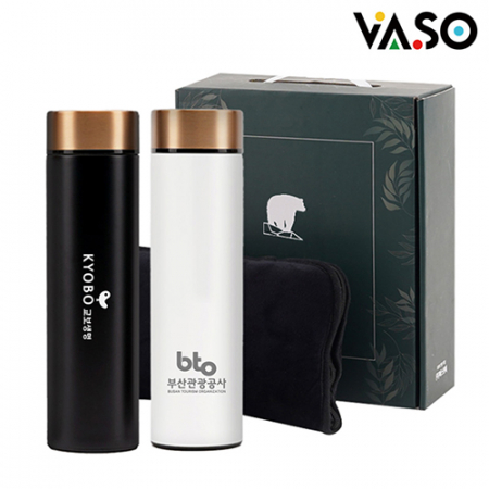 [바쏘] 텀블러 무릎담요 선물 세트 #2