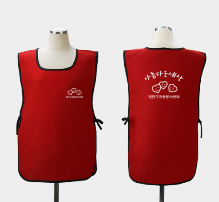 도우미조끼 행사조끼 행사용조끼 구분조끼 팀조끼 컬러조끼 봉사활동용조끼 #2