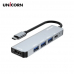 작은이미지: 유니콘 C타입 5in1 멀티 허브 PD 87W 충전 지원 알루미늄 TCH-P20 #4