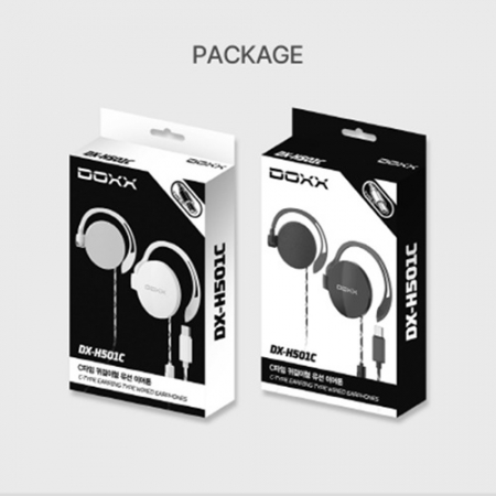 DOXX DX-H501C C타입 귀걸이형 이어폰 #2