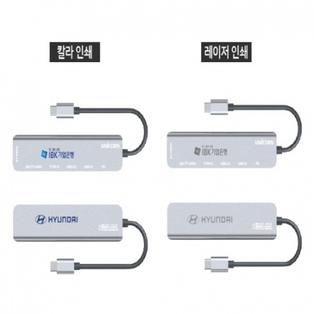 유니콘 C타입 6in1 멀티 허브 PD 87W 충전 지원 알루미늄 TCH-P30 #5