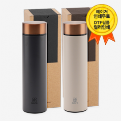 디지토 모던 골드 스텐텀블러 보온보냉 보온병 진공 텀블러 500ml
