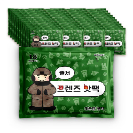솔저 프렌즈 핫팩 150g, 양면 핫팩, 군용 핫팩 #3