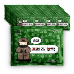 솔저 프렌즈 핫팩 150g, 양면 핫팩, 군용 핫팩