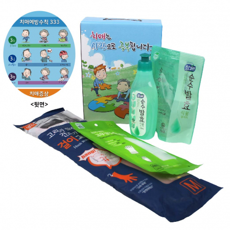 치매예방 주방세트 A-3 (탐그린 곡물 주방세제 용기 + 리필 + 고무장갑 + 속장갑 세트) 치매 예방 홍보물 #2