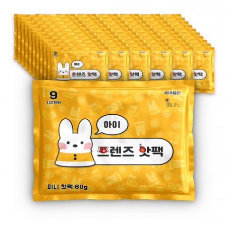 아이 프렌즈 핫팩 60g, 양면 핫팩, 미니 핫팩 #3