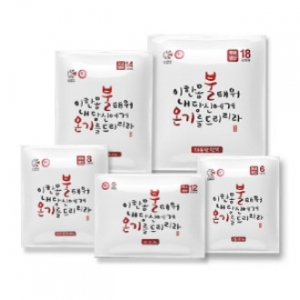 불온기 대용량 핫팩 150g 핫한 핫팩