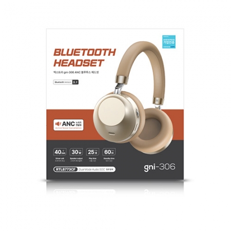 엑스트라 gni-306 ANC 블루투스 헤드셋 #7