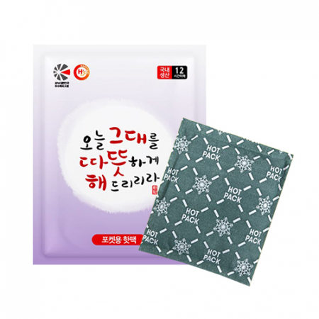 국산 다올 따뜻한 포켓용 핫팩 80g #2
