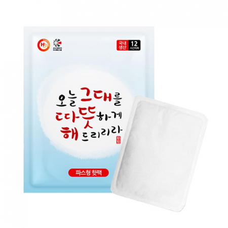 국산 다올 따뜻한 파스형 핫팩 50g #2