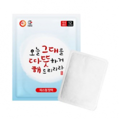 국산 다올 따뜻한 파스형 핫팩 50g
