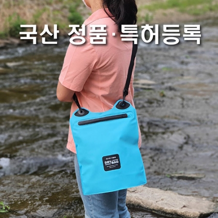 엑스케이스 다용도 크로스백 [국내생산] #2