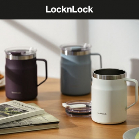 락앤락 메트로 머그 텀블러 475ml 스윙형캡, 화이트, 퍼플, 블루 #2