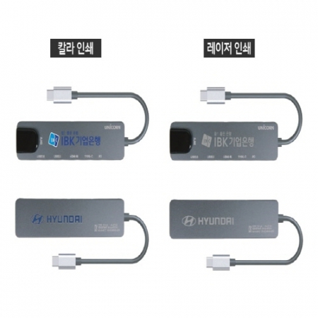 유니콘 C타입 6in1 멀티 허브 PD 87W 충전 지원 알루미늄 LAN / HDMI TCH-L50 #5