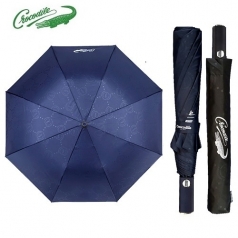 크로커다일 2단 엠보 우산