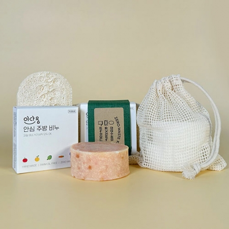 제로웨이스트 주방 실속세트 #2