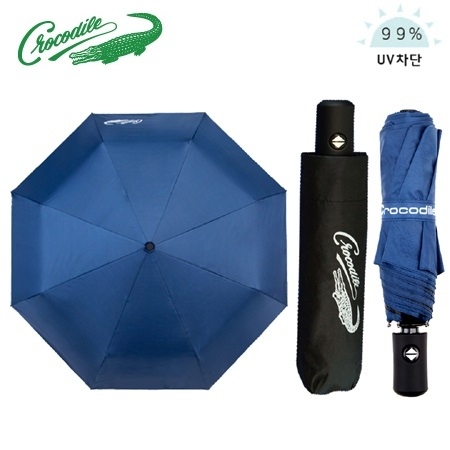 크로커다일 3단 UV암막 솔리드 완전자동 우산 #3
