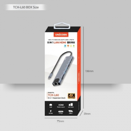 유니콘 C타입 8in1 멀티 허브 PD 87W 충전 지원 알루미늄 LAN / HDMI TCH-L60 #5