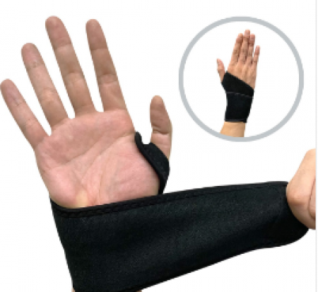 손목 보호대 2개 1 세트 #2