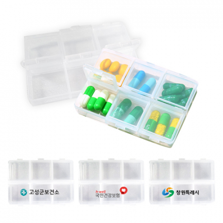 휴대용 알약케이스 6구 #2
