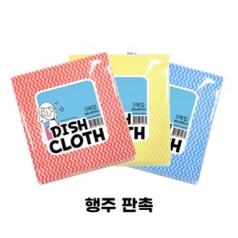 케어맨 위생 행주 5매입 증정용 판촉용 선물용 여러번 빨아 쓰다 버리는 행주