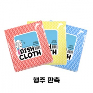 케어맨 위생 행주 5매입 증정용 판촉용 선물용 여러번 빨아 쓰다 버리는 행주