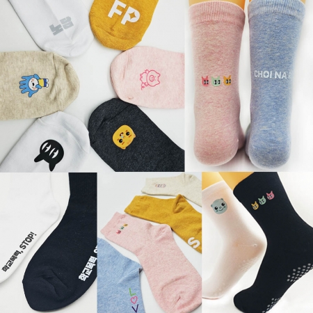 남녀공용 중목양말 인쇄 골지 무지 논슬립 // 국산 #2