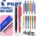 파이롯트 지워지는 프릭션 볼펜 (0.7) + 라이트 형광펜 세트