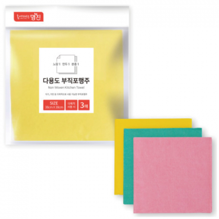 홈에디션 명진 고급원단 행주 3매입 세트 #2