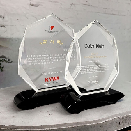 크리스탈 트로피 상패 Q-4 #2