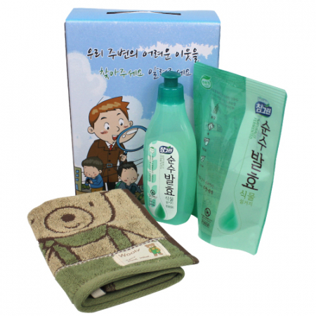 어려운 이웃 욕실세트 (참그린곡물 주방세제 용기 +리필 + 기라로쉬 타올) HR-2 #2