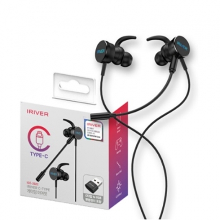 아이리버 IGE-202C C타입 게이밍 LED 이어셋, 듀얼마이크 USB 변환젠더 포함 #7