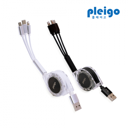 플레이고 3in1 C타입 고속 충전 릴케이블 #2