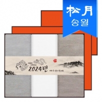 [송월타올]2024 갑진년 용띠 띠지 A(뉴컬러 무지타올 150g 3매 선물세트 + 쇼핑백), 세면타올