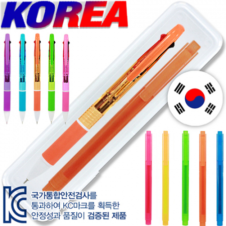 코리아 뉴니들 3색 볼펜 + 스타 사각 형광펜세트 #2