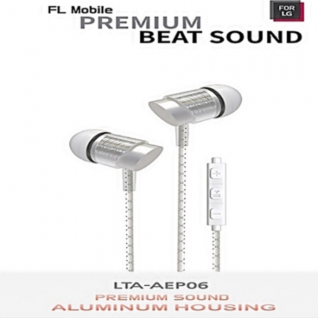 For LG 스테레오 이어셋 유선이어폰 (LTA-AEP06) #4