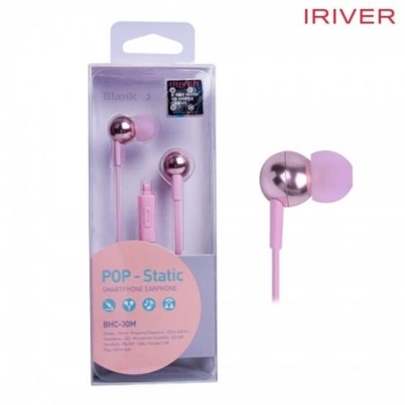아이리버 스마트폰 스테레오 이어폰 (BHC-30M) #7